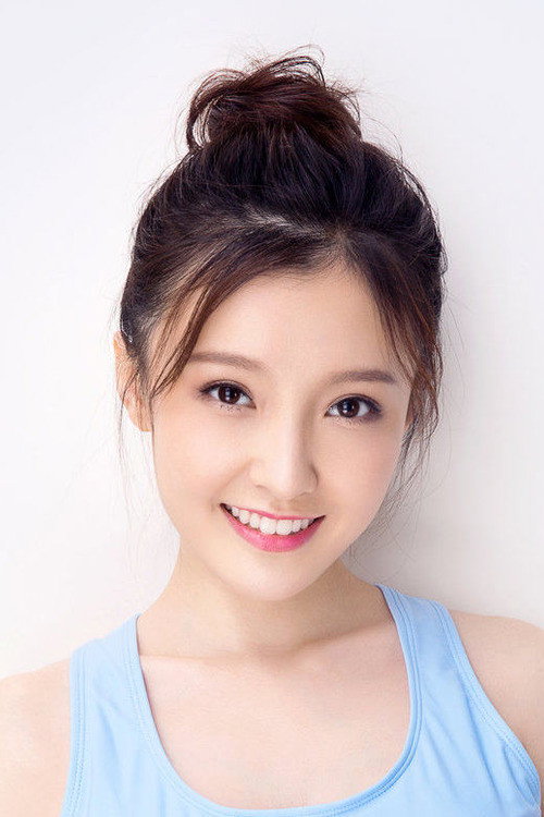 Photo of Xu Shichen, Acting
