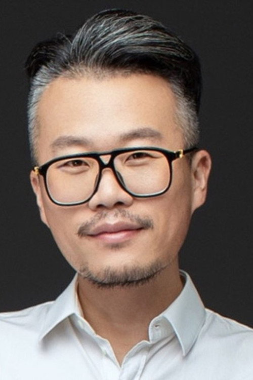 Photo of Liu Wenpu, Directing
