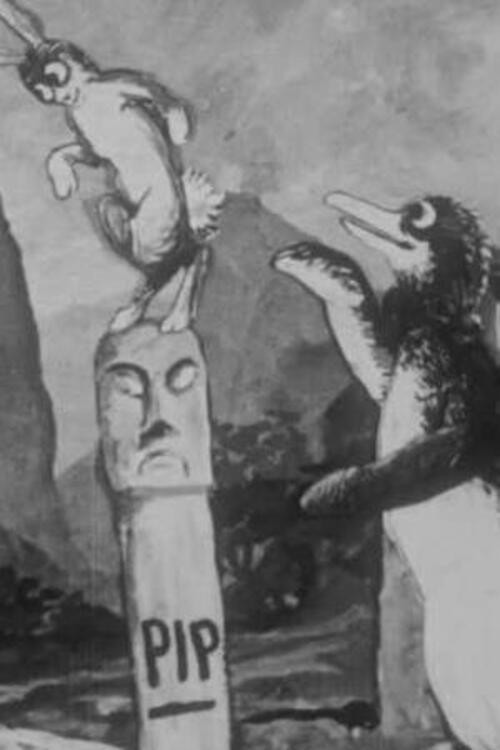 Movie poster for The Six-Armed Image (1921)