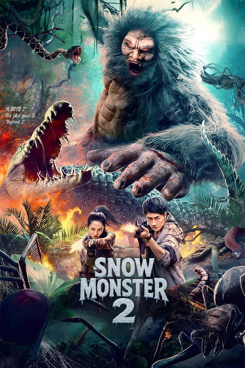 Movie poster for Snow Monster 2 (2022)