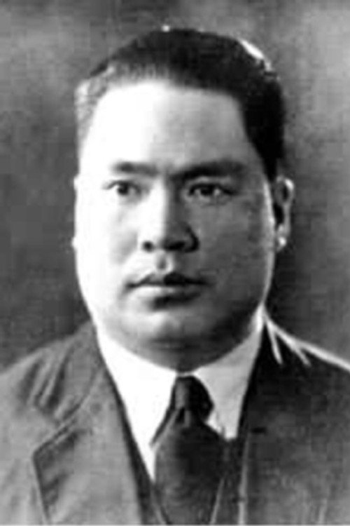Photo of Ming-Yau Lo, Production