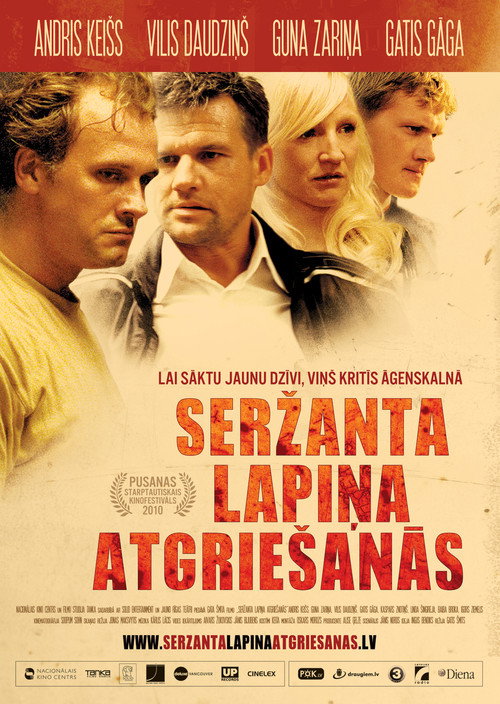 Movie poster for The Return of Sergeant Lapins (2010)