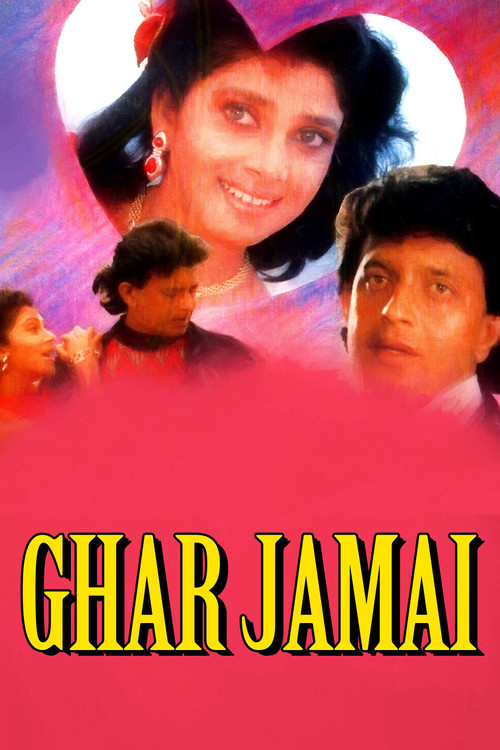 Movie poster for Ghar Jamai (1992)