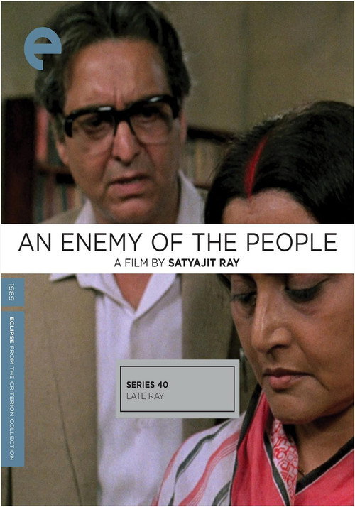 Movie poster for An Enemy of the People (1990)