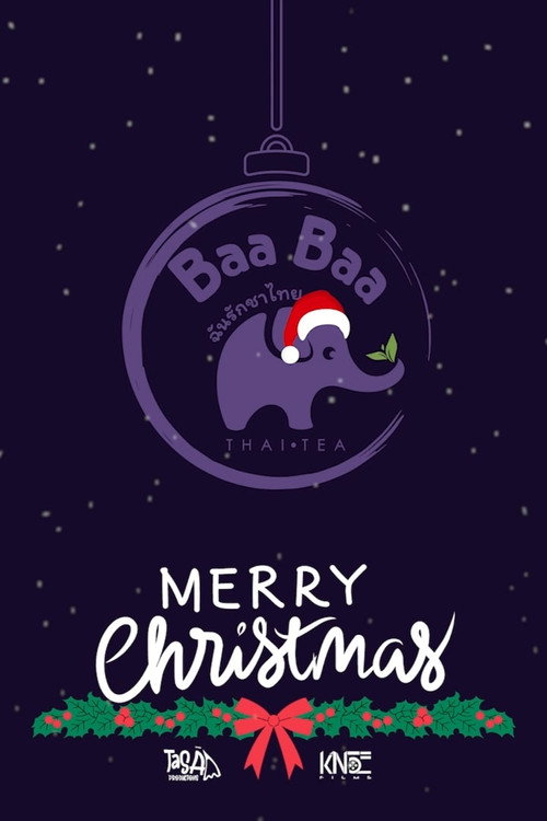 Movie poster for Ang Baa Baa It Ninyo (2023)