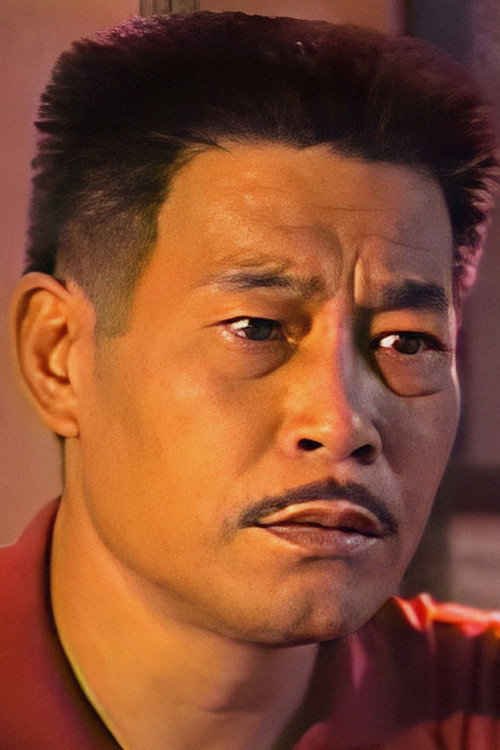 Leung Gam-San profile