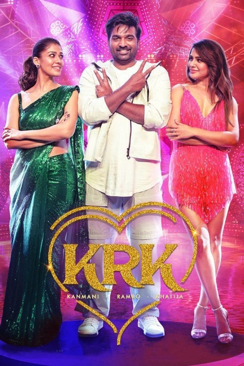 Movie poster for Kaathuvaakula Rendu Kaadhal (2022)