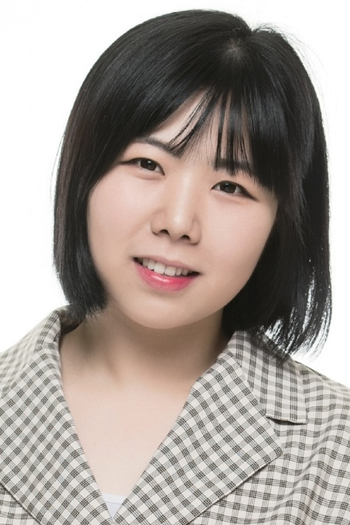 Kim Ga-hee profile