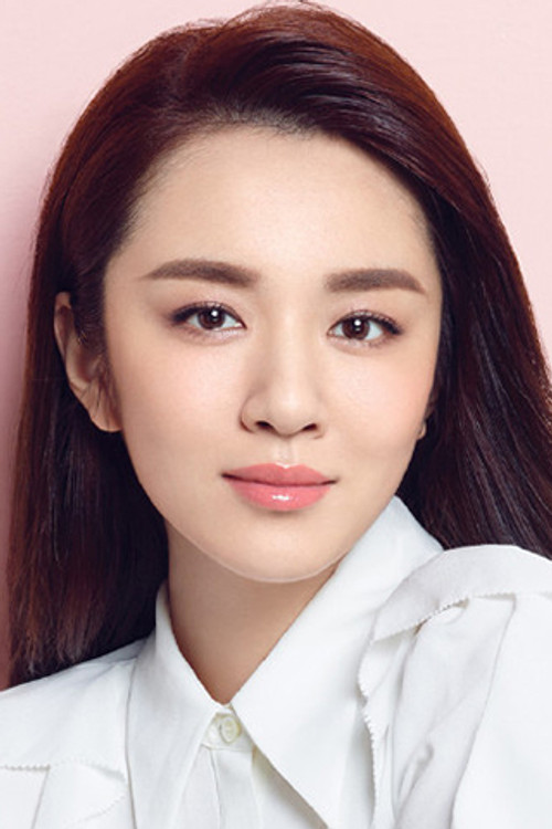 Wang Xiaochen profile
