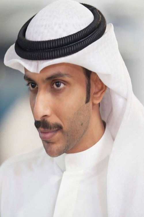 Hamad Al Ammari profile