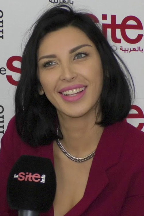 Photo of Imane Zriouali, Acting
