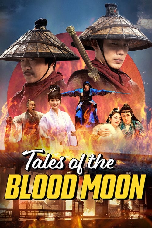 Movie poster for Tales of the Blood Moon (2024)