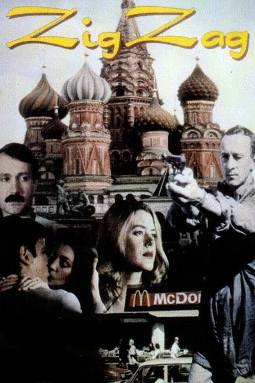 Movie poster for Zig Zag (1999)