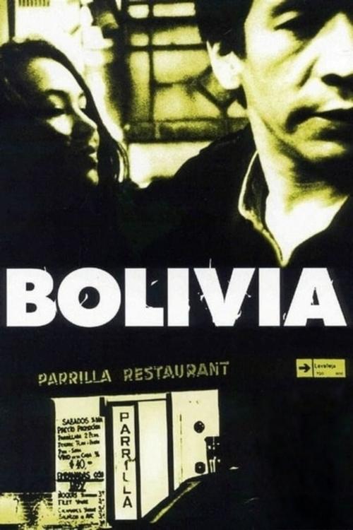 Movie poster for Bolivia (2002)