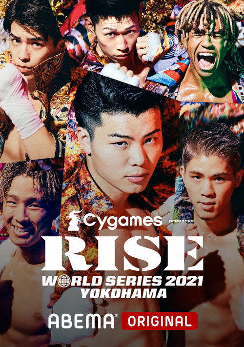 Movie poster for RISE WORLD SERIES 2021: Yokohama (2021)