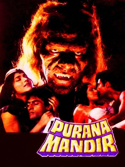 Movie poster for Purana Mandir (1984)