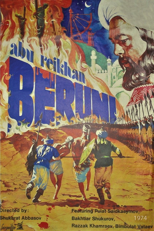 Movie poster for Abu Raykhan Biruni (1974)