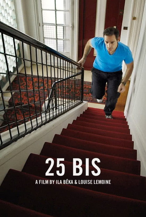 Movie poster for 25 Bis (2014)