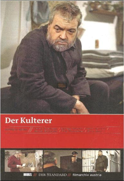 Movie poster for Der Kulterer (1974)