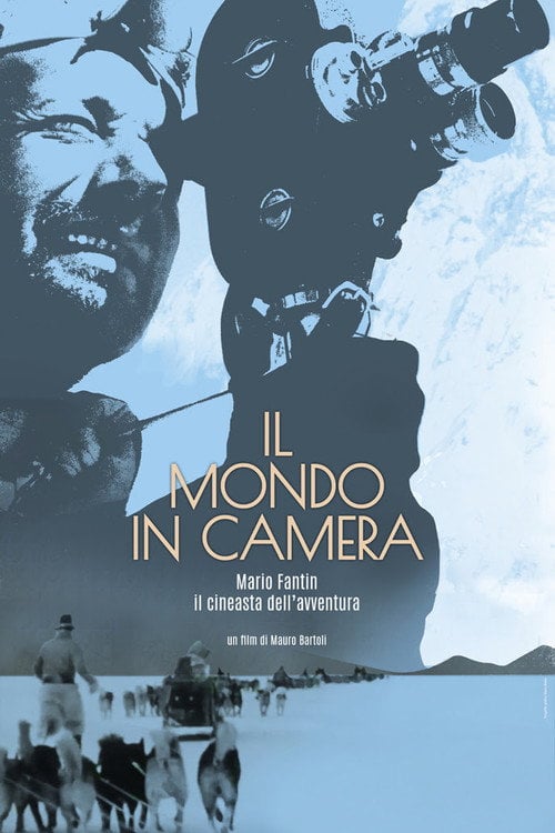 Movie poster for Il Mondo in camera (2022)