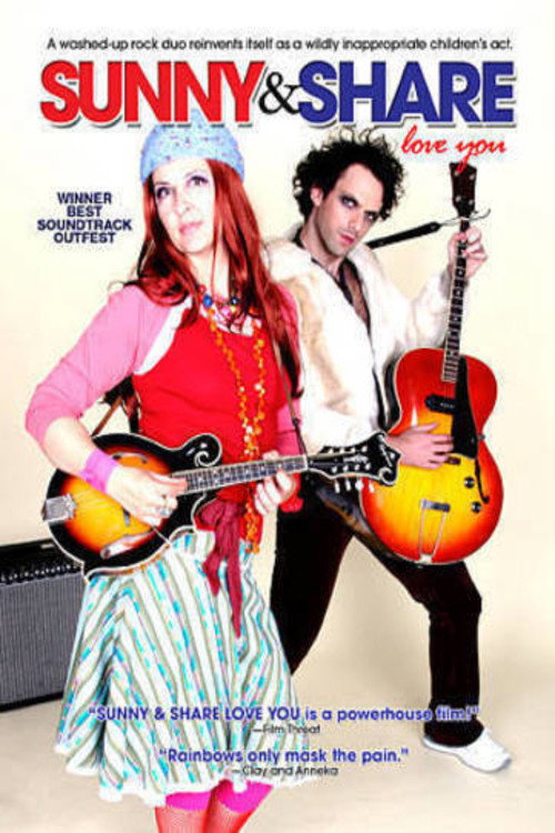 Movie poster for Sunny and Share Love You (2007)