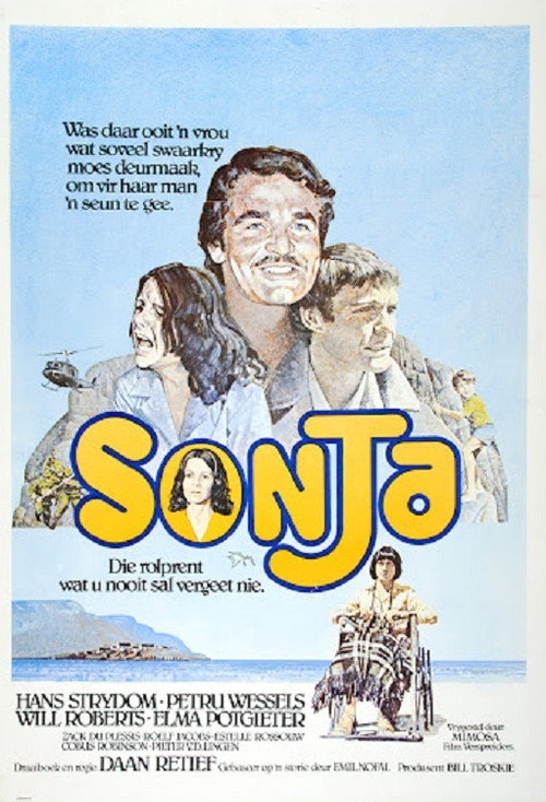 Movie poster for Sonja (1978)