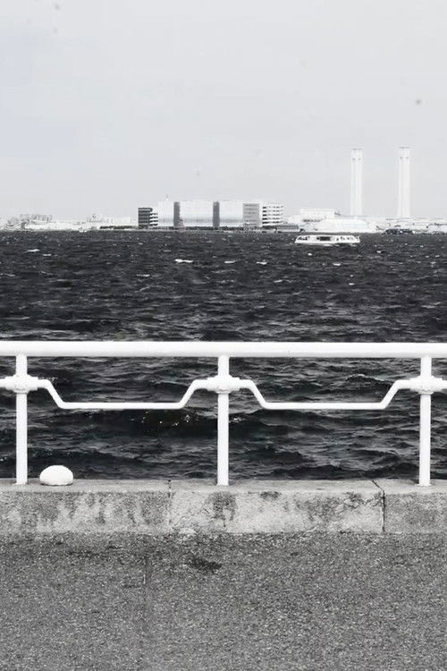 Shiosai-bound poster