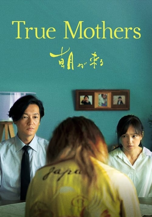 Movie poster for True Mothers (2020)