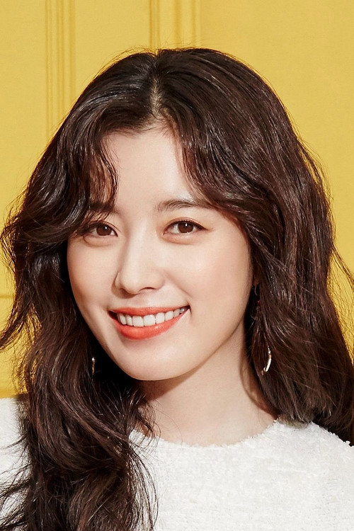 Han Hyo-joo profile