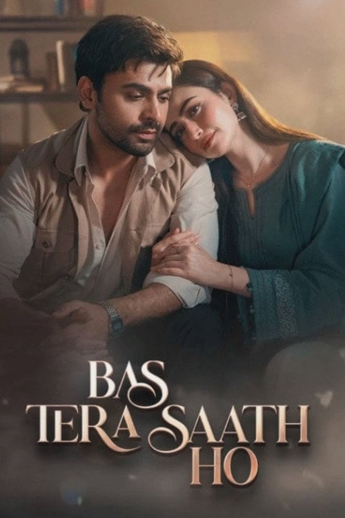 Series poster for Bas Tera Saath Ho (2026)