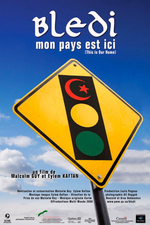 Movie poster for Bledi, This is Our Home (2006)