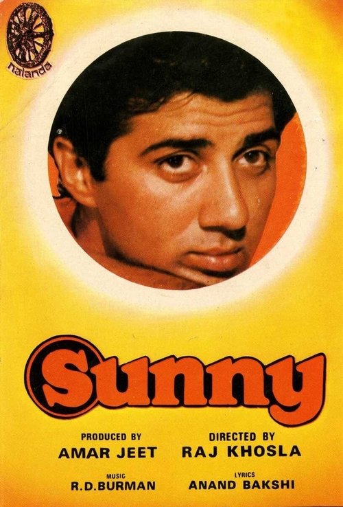 Movie poster for Sunny (1984)