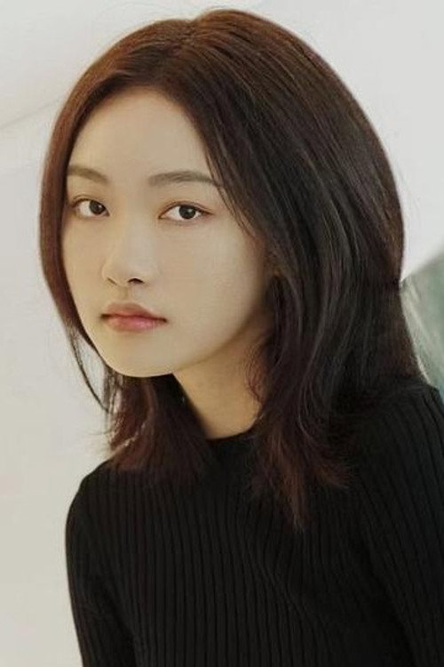 Photo of Gong Shiyu, Acting