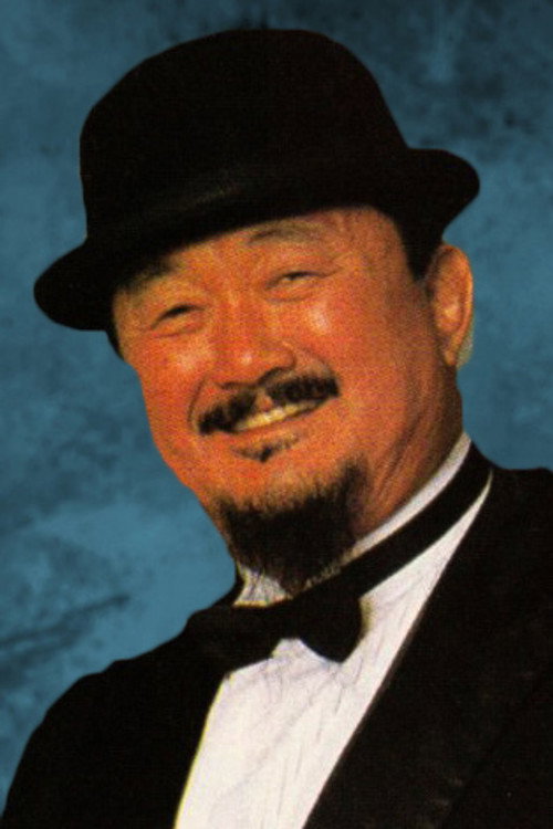 Photo of Harry Fujiwara, Acting