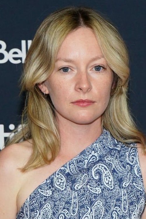 Deragh Campbell profile