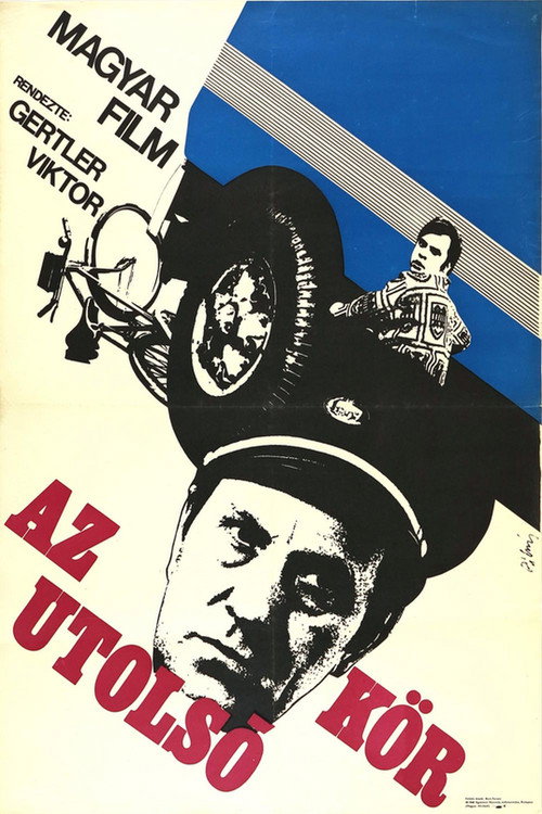 Movie poster for The Last Circle (1968)