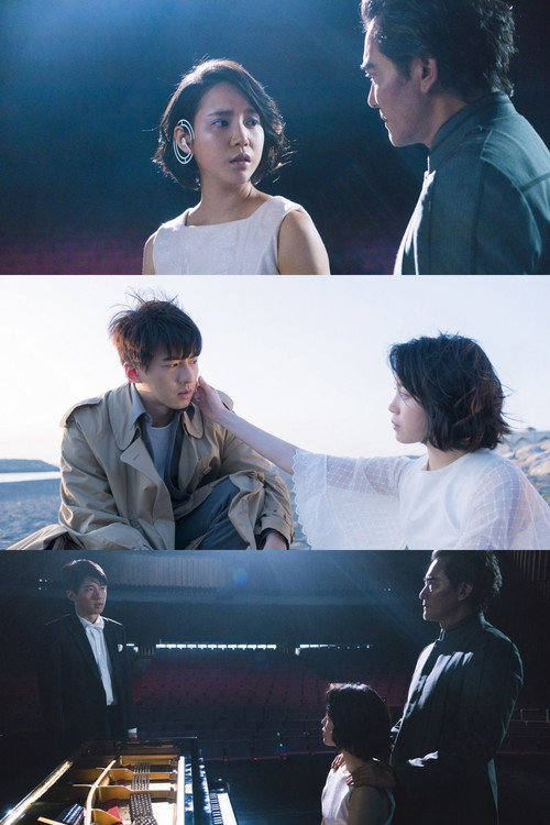 Movie poster for Piano Lesson (2018)
