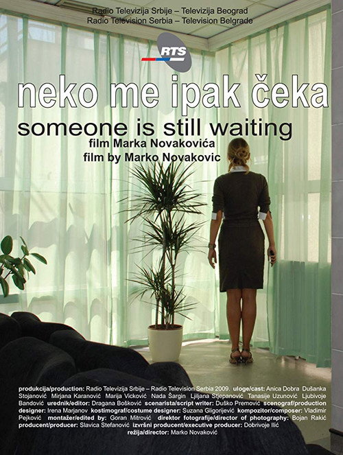 Movie poster for Someone Is Still Waiting (2009)
