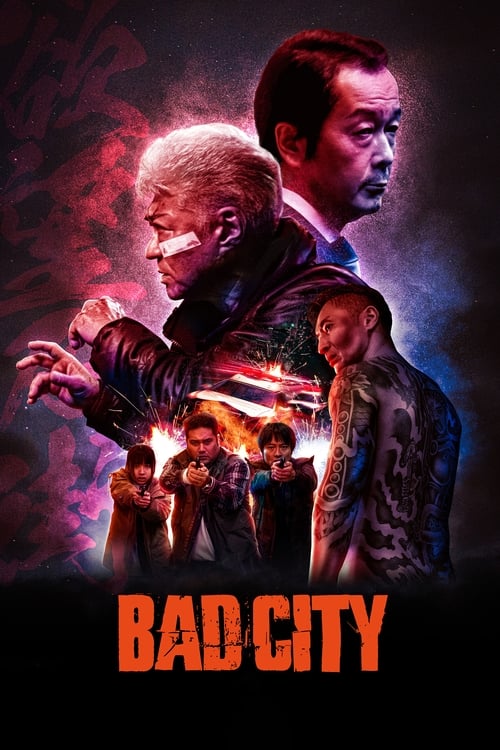 Movie poster for Bad City (2022)