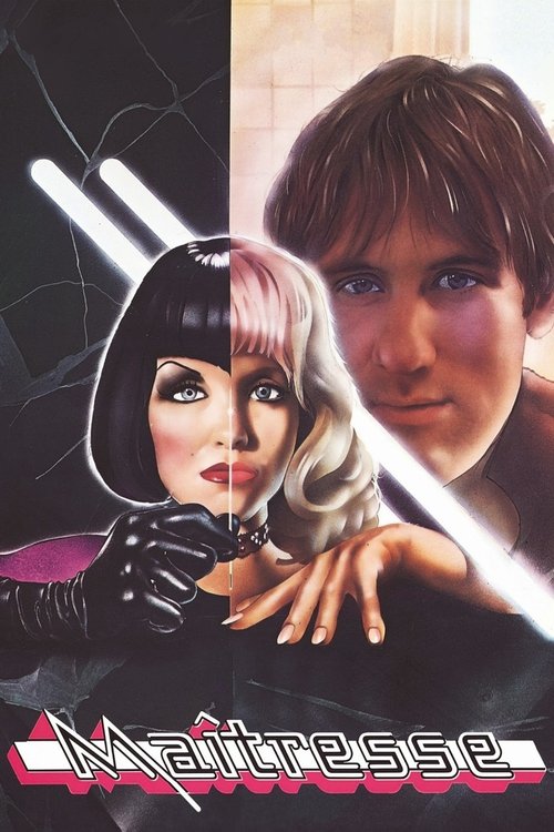 Movie poster for Maîtresse (1976)