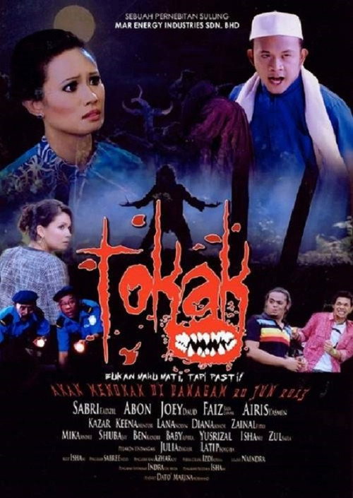 Movie poster for Tokak (2013)