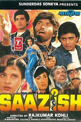 Movie poster for Saazish (1988)