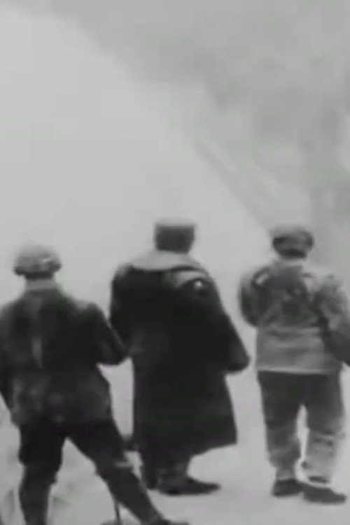 Movie poster for Holmenkollen Ski Jump (1906)