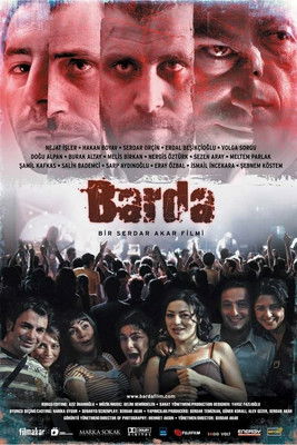Movie poster for At the Bar (2007)