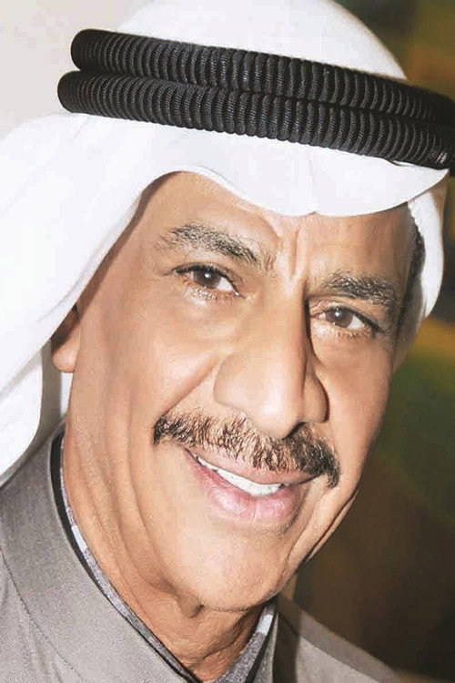 Abdulaziz Al-Haddad profile
