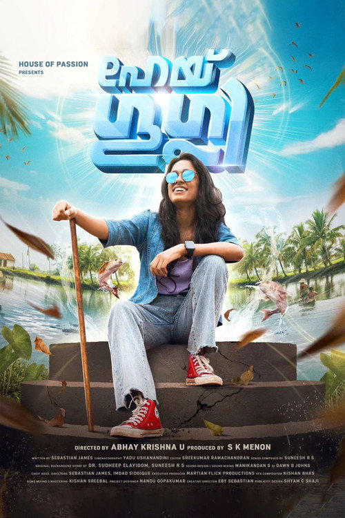 Movie poster for Hey Googly (2023)