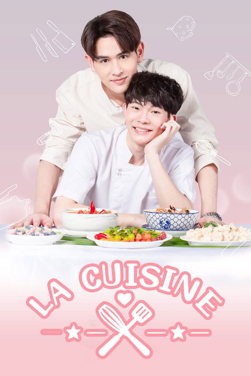 La Cuisine poster