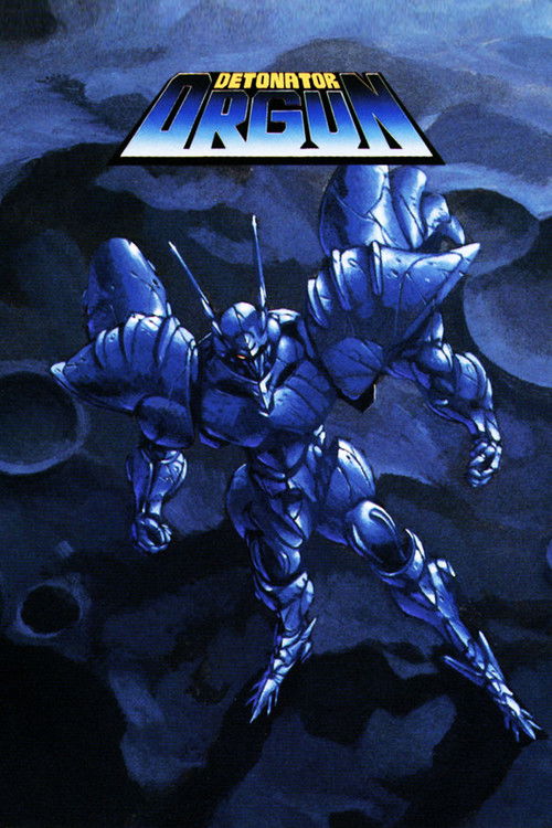 Movie poster for Detonator Orgun (1991)