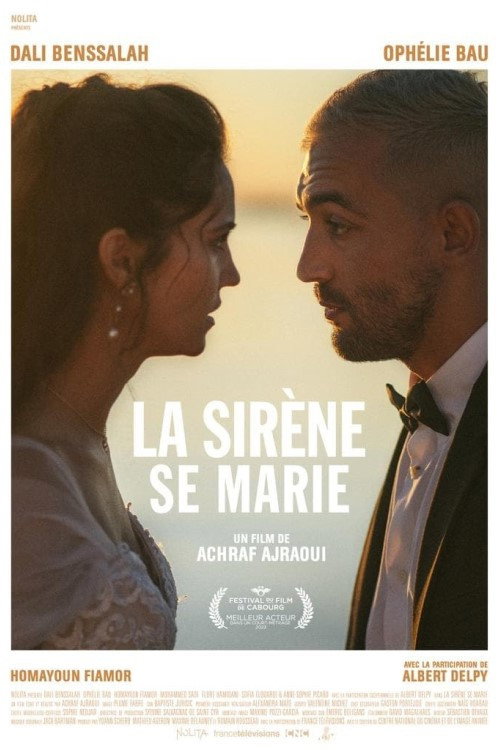 Movie poster for A Wedding Day (2023)