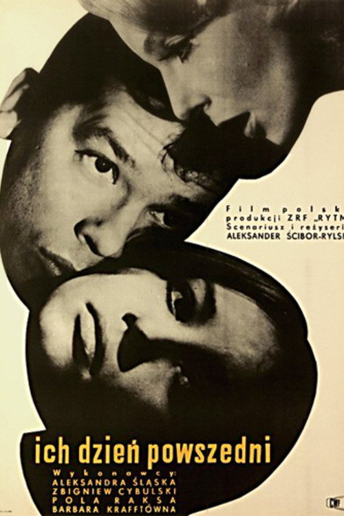 Movie poster for Their Everyday Life (1963)